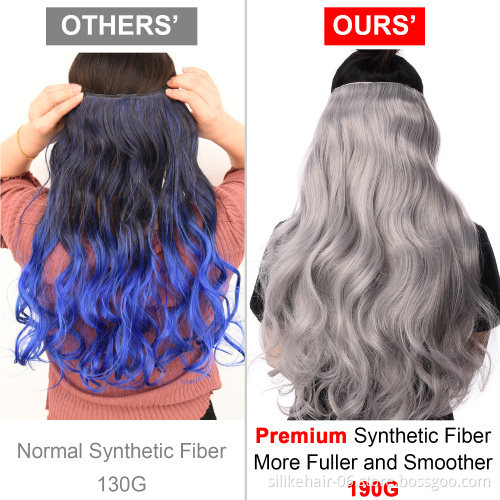 Silike 24 inch Wavy Clip in Hair Extension For Black Women Synthetic Clip Extension Heat Resistant Fiber 4 Clips in one Piece